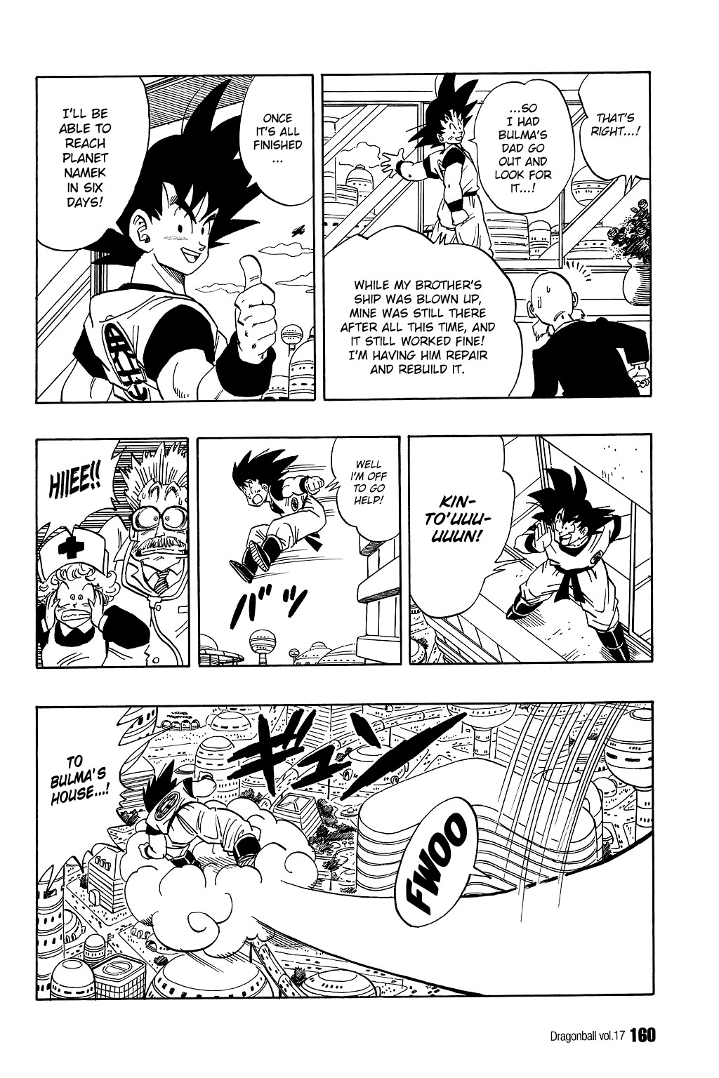 Dragon Ball Chapter 250 13